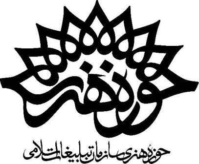 نمایشگاه عكس عكاس كهگیلویه و بویراحمدی در شانگهای چین برپامی شود