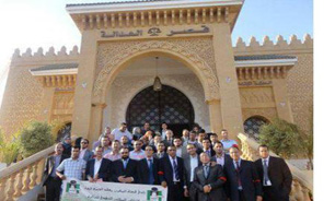 تجمع قضات مغربي در اعتراض به فساد دستگاه قضا