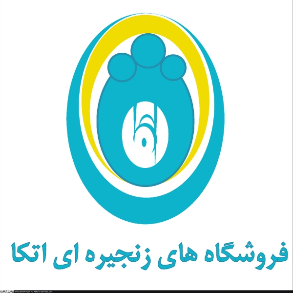 واگذاری اتکا به بخش خصوصی بررسی می شود/ وزیر جهاد کشاورزی در راه مجلس