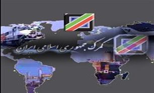 تشکیل2 هزار پرونده مظنون به قاچاق در گمرکات آذربایجان‌غربی