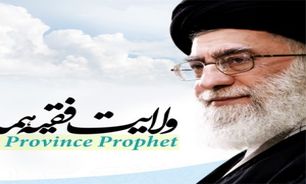 در سایه ولایت‌فقیه به آزادی مطلق دست یافته‌ایم
