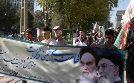 مدارس خراسان شمالی آماده استقبال از رهبر