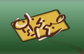 خالقان برنامه های "کلاه قرمزی"، "بستنی ها"، "حسنی" در برنامه صبح بخیر ایران