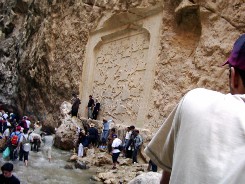 ثبت طبیعی تنگه واشی را تکذیب می کنم