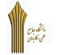 افزایش دانشجویان دانشگاه علمی کاربردی ایلام ‏