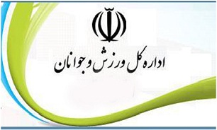 کرمانشاه قطب فوتبال غرب کشور است