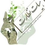 لغو مجوز خبرگزاري «وفا» و توقيف «كيهان كاريكاتور»