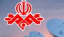سلام ایران در خراسان شمالی