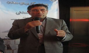 تشكيل هسته روابط عمومي هاي ادارات هم خانواده صنعت، معدن و تجارت در آذربایجان غربی