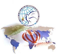 ايران و جنبش عدم تعهد براي جلوگيري از هرگونه فعاليت هسته‌اي مغاير با قوانين بين‌المللي توانايي دارند
