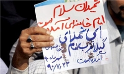 عزیمت کاروان پیاده 600 نفره مانه و سملقان برای استقبال از رهبری
