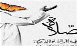 آموزش 18540 نفرساعت مباحث دینی به کارکنان کردستان
