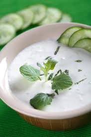 خواص ماست موسیر