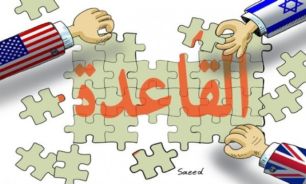 القاعده با كمك مالي غرب، در سوريه پايگاه آموزشي ايجاد کرده است