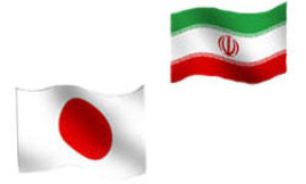 سفير ژاپن از تلاش ايران براي تقويت صلح و ثبات در جهان تقدير کرد