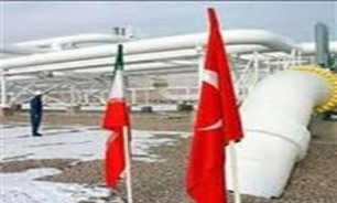 صادرات گاز ايران به ترکيه ظرف يک هفته آينده از سرگرفته مي‌شود