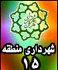 طرح "احیاگران نور" در منطقه 15