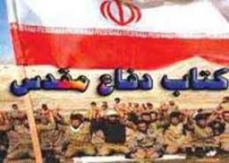 رسالت ما توليد مجموعه‌هاي خاص ادبي است