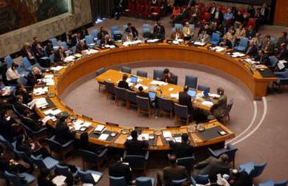 نقش شورای امنیت سازمان ملل در جنگ ایران و عراق