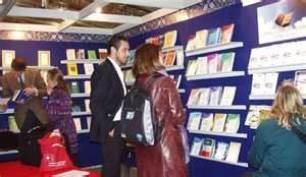 شصت و چهارمین نمایشگاه بین‌المللی کتاب فرانکفورت  افتتاح شد
