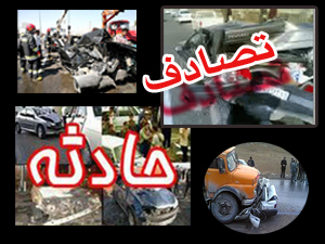 پنج مصدوم در واژگونی خودرو