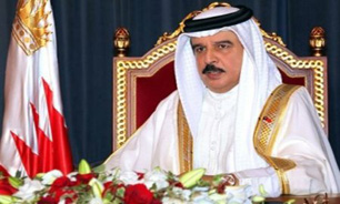 افشاي فساد مالي آل خليفه