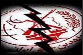 منافقین اسناد پادگان اشرف را نابود مي‌کنند