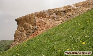سرچشه گراوان سردشت کجاست؟