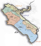 ایلام خواهر خوانده بابل می‌شود