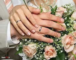 آیا همسرتان برایتان تکراری شده است؟