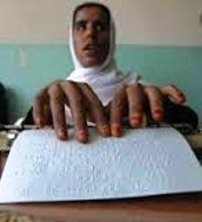لحظاتي فارغ از ديدن