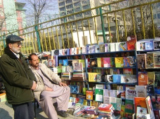 زمینه‌های توزیع و فروش کتاب‌های ناشران ایرانی در کشورهای دیگر