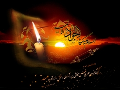 "چشمه جود" ویژه‌برنامه شهادت امام جواد(ع) از رادیو قرآن پخش می‌شود