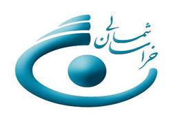 تولید 40 کلیپ و موسیقی تصویر از سفر مقام معظم رهبری به خراسان شمالی