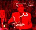 انجمن تروریستی پادشاهی به این سادگی فریب خورد؟سند