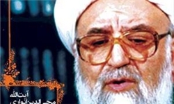 آیت‌الله انواری یار امام و خادم ملت بود