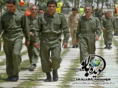 دستورالعمل FBI در خصوص چگونگی بازجویی از منافقین