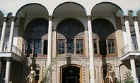 خانه مشروطه کجاست ؟