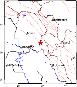 زلزله در "آغاجاري" خوزستان