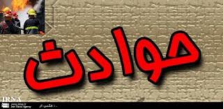 تاوان سنگین دزدی از مادربزرگ خشمگین