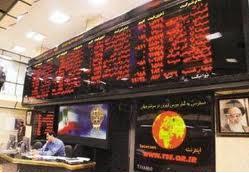 داد و ستد بیش از 7 میلیون سهم در معاملات تالار منطقه ای رشت
