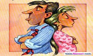 الگوگیری از غرب از عوامل اختلاف زن و شوهر