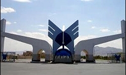 دانشگاه آزاد گرمی بین‌المللی می‌شود