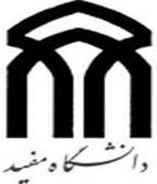 مرگ تدريجي يك دانشگاه