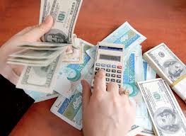 از امروز خدمتي جديد در مرکز مبادلات ارزي آغاز به کار کرد