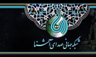 "سلامت گام اول تغذیه " از صدای آشنا شنیده می شود