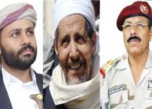 تطمیع رهبران خرابکار یمنی توسط امیر قطر