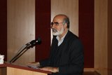 راه و رسم استادی در دانشگاه آزاداسلامی واحدتبریز