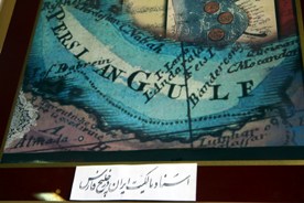 مستند سیاسی «سرزمین سلمان» روی میز تدوین قرار گرفت