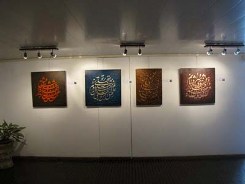 نمايش هنرهاي تجسمي ايران براي اولين بار در آمريكا